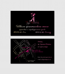 визитки клуба Tango Evolucion