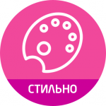 реализую дизайн