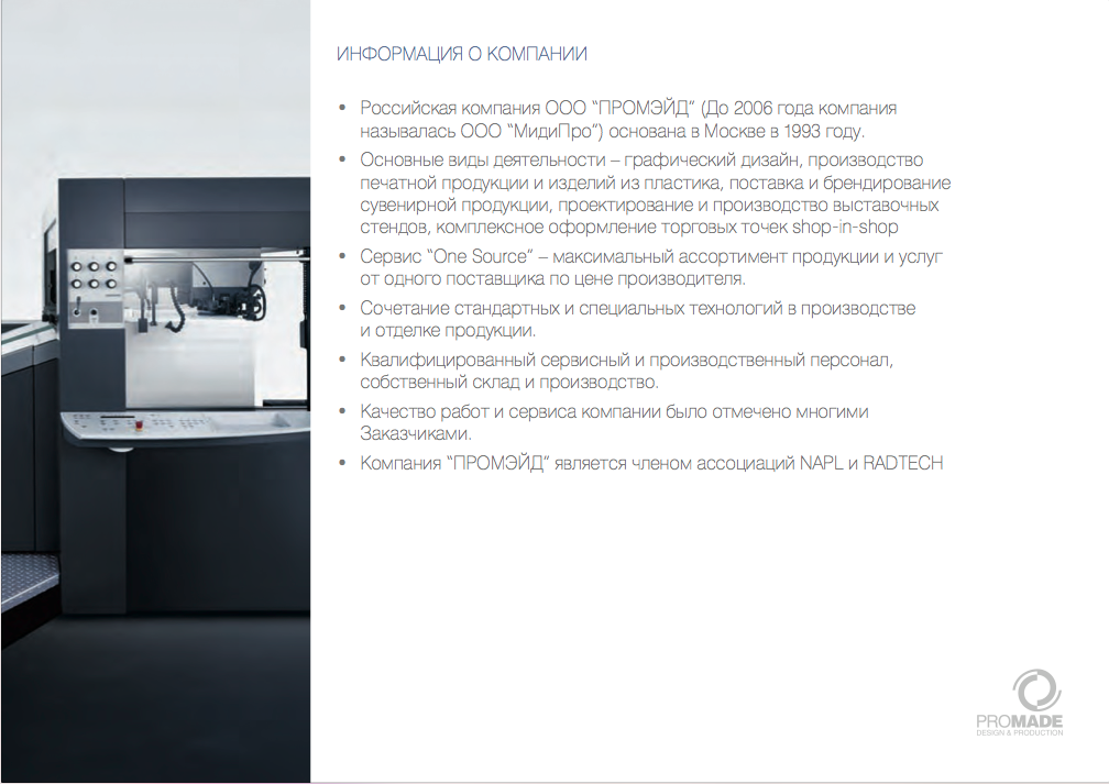 Screen Shot 2015-02-03 at 19.36.37.png