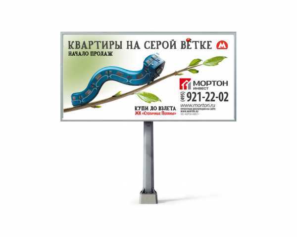 Работа 3301247