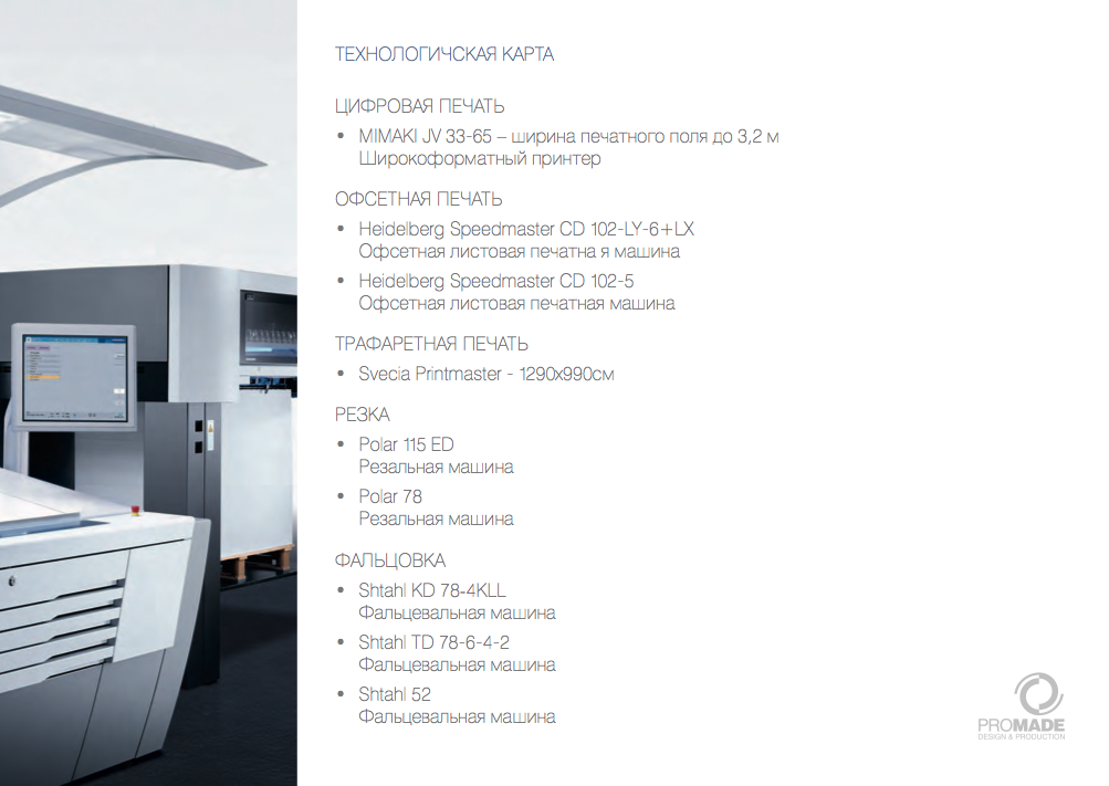 Screen Shot 2015-02-03 at 19.36.46.png