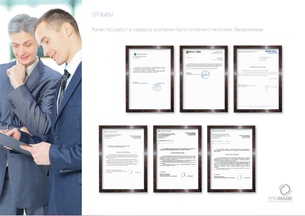 Screen Shot 2015-02-03 at 19.37.00.png