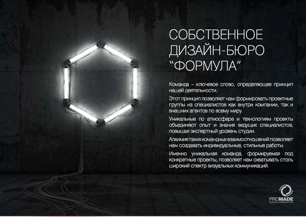 Screen Shot 2015-02-03 at 19.37.12.png