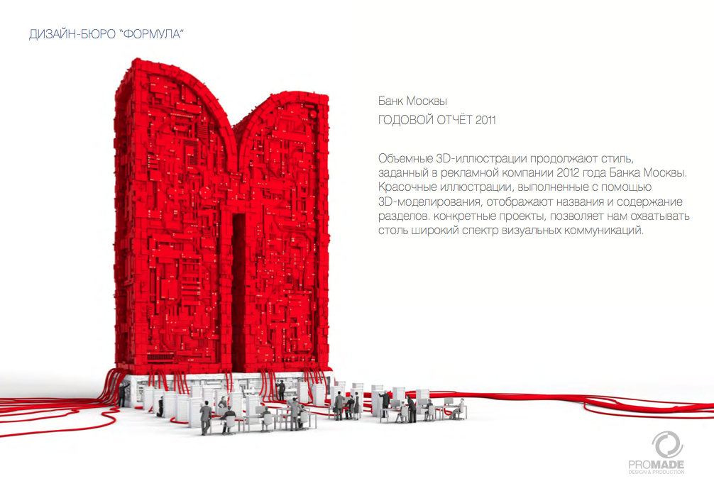 Screen Shot 2015-02-03 at 19.37.22.png