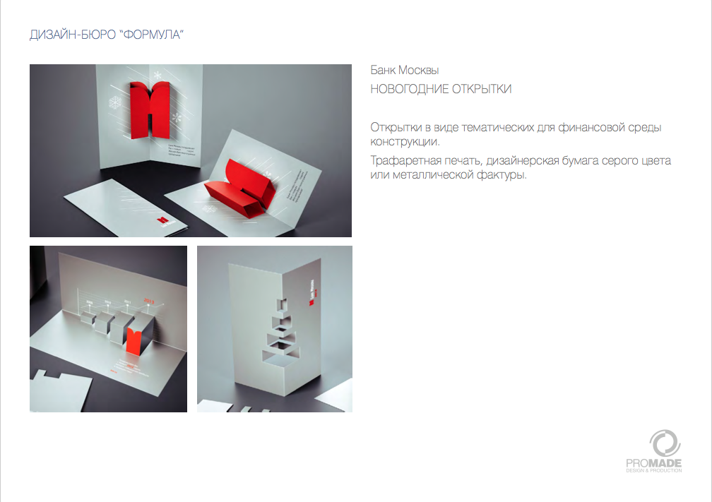 Screen Shot 2015-02-03 at 19.37.29.png