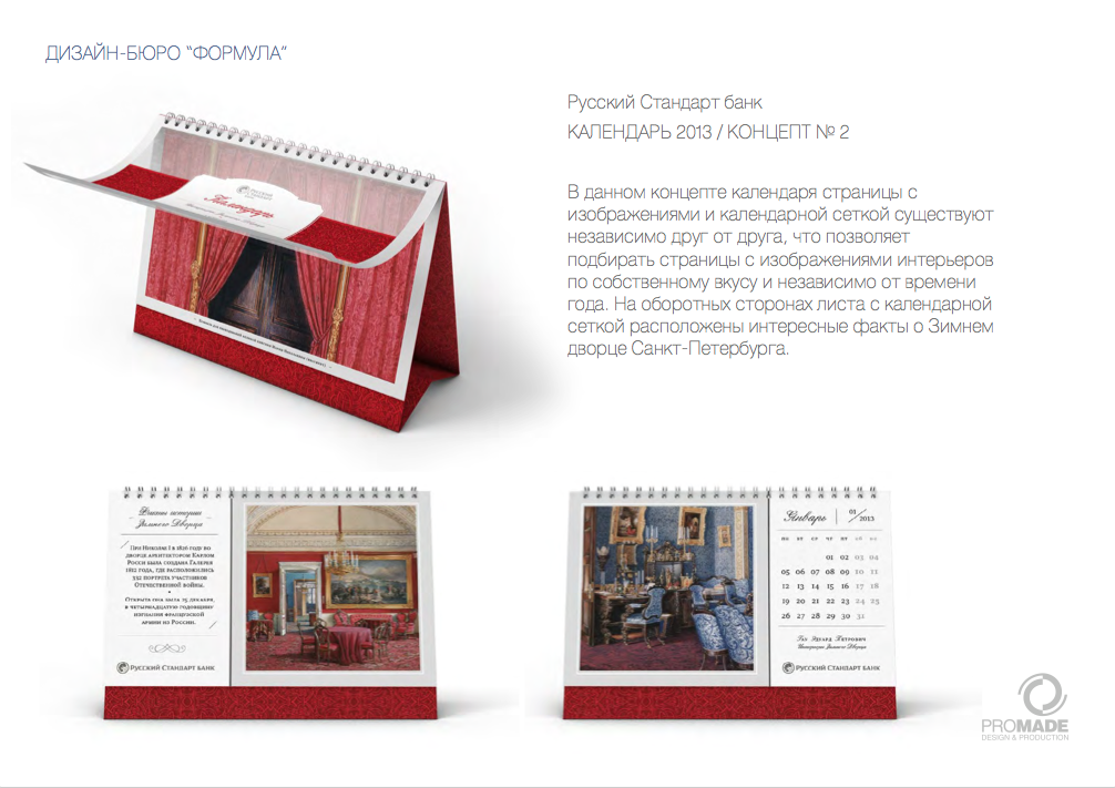 Screen Shot 2015-02-03 at 19.37.37.png