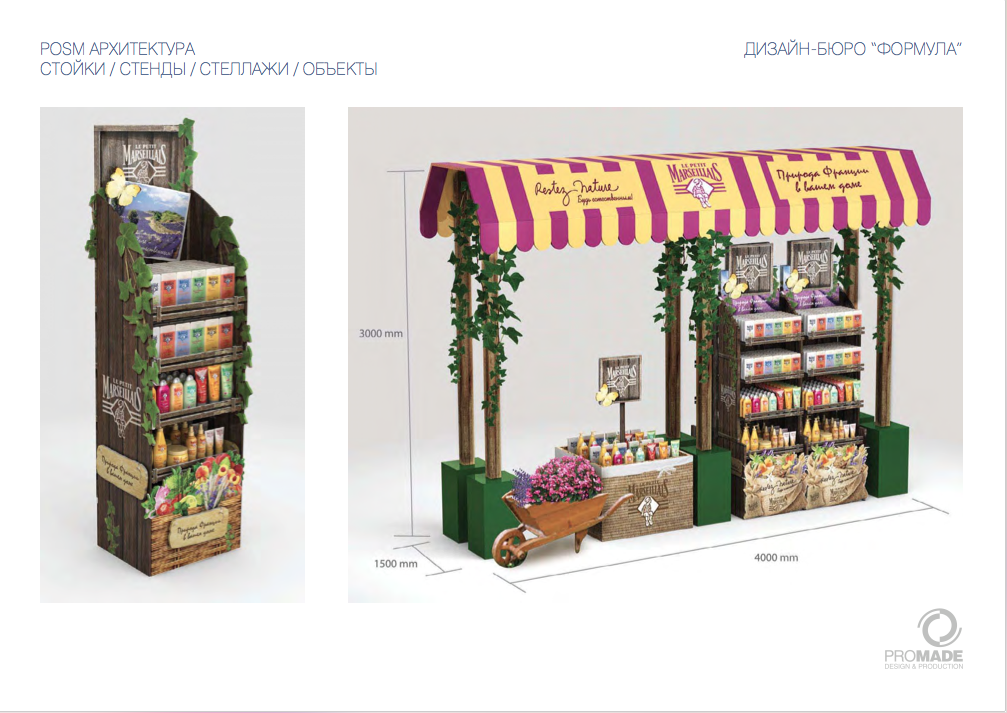 Screen Shot 2015-02-03 at 19.37.56.png