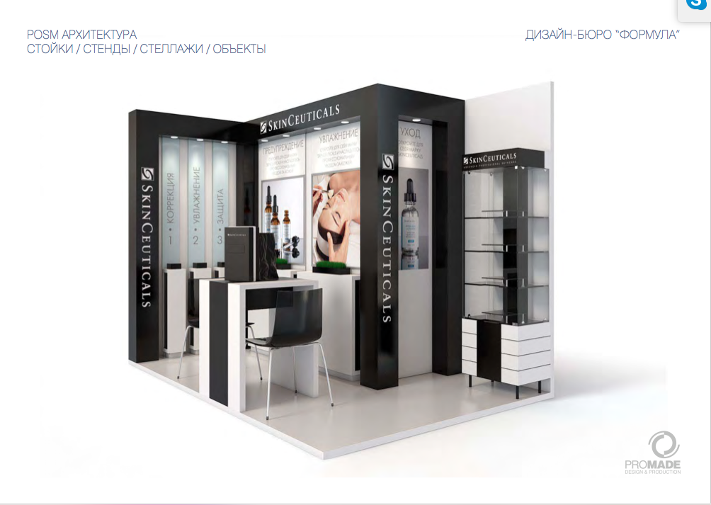 Screen Shot 2015-02-03 at 19.38.02.png