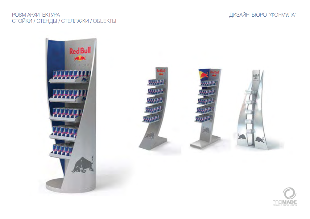 Screen Shot 2015-02-03 at 19.38.15.png