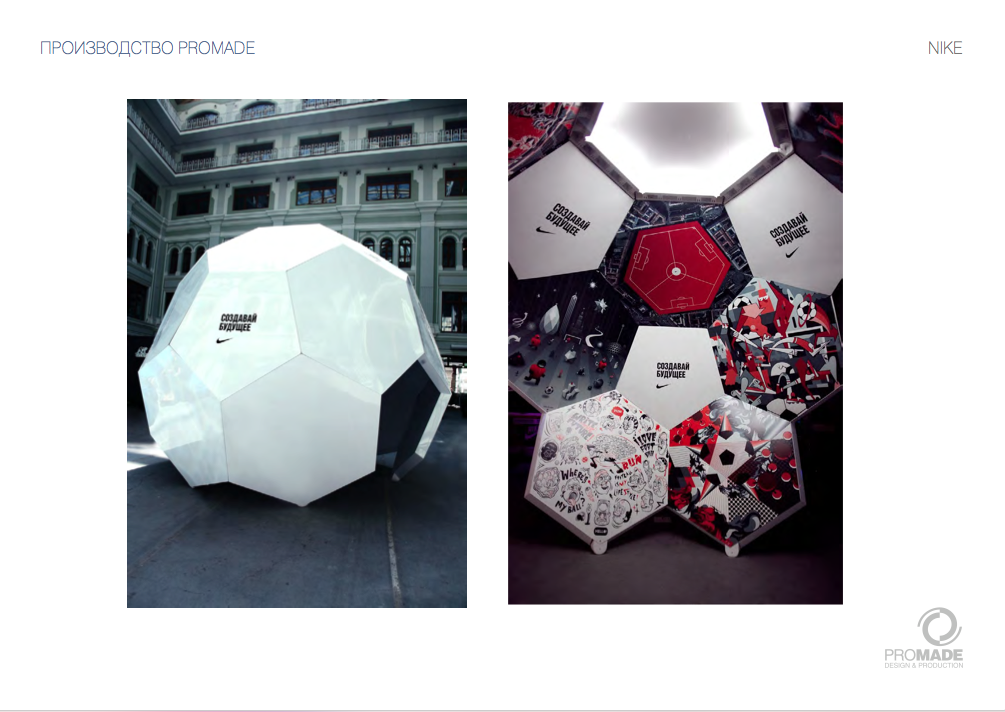 Screen Shot 2015-02-03 at 19.38.42.png