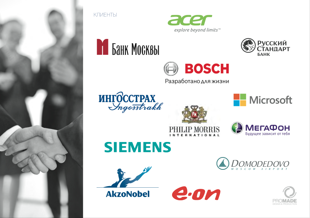 Screen Shot 2015-02-03 at 19.38.29.png