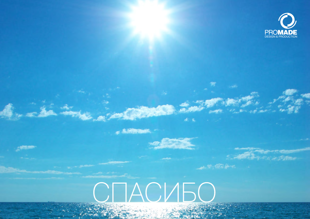 Screen Shot 2015-02-03 at 19.38.52.png