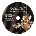 Дизайн CD-диска