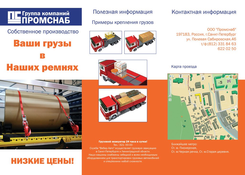 pic3224479.jpg