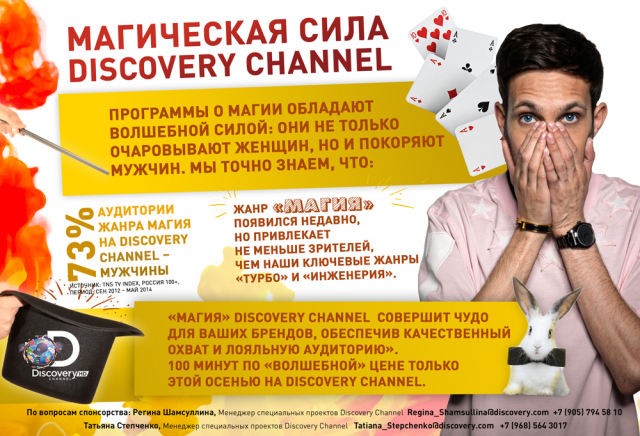 Картинка для электронной рассылки