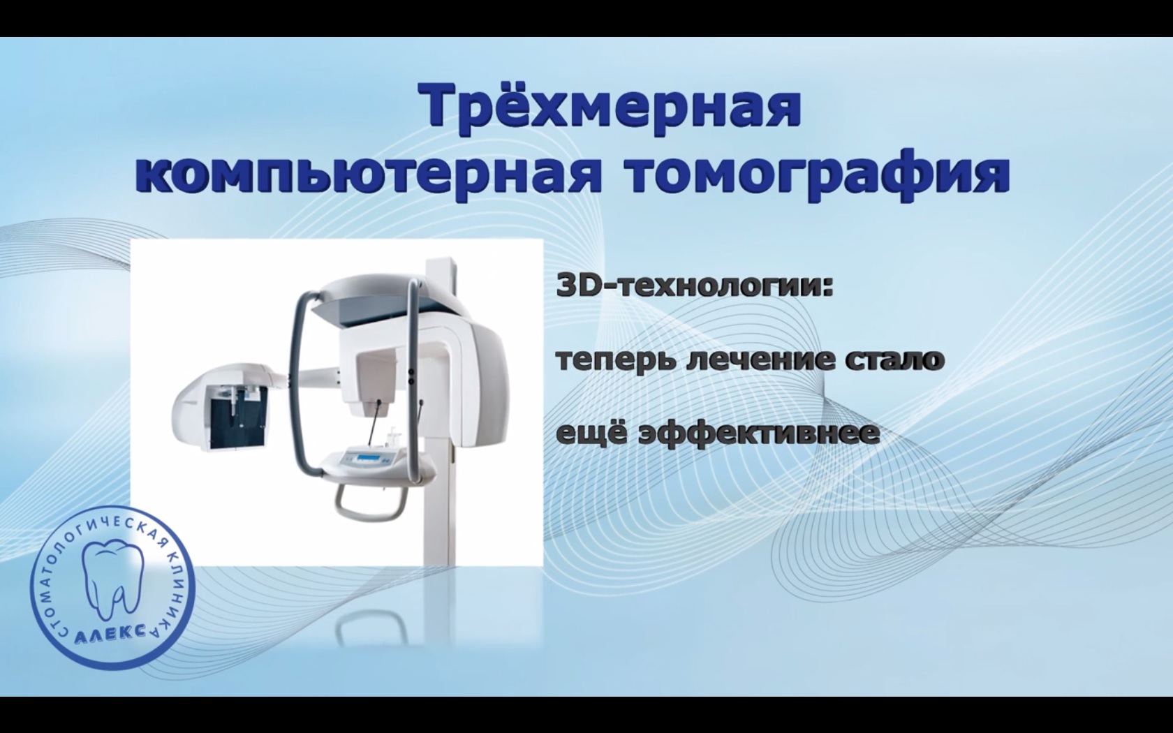 Безымянныйш9ш97.jpg