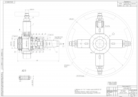 Работа 3106950