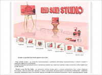 RedSunStudio