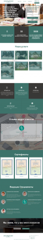 zemlypoh.bget.ru