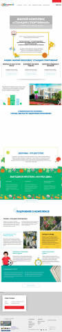 sportivnayakazan.ru