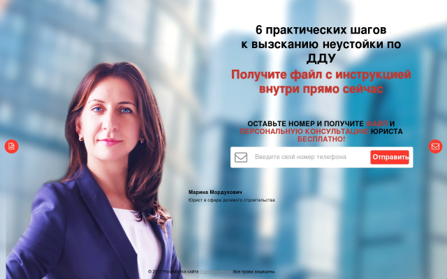 mormarina.ru