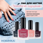 Работа 1903023