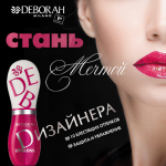 Работа 1903015