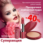 Работа 1903012