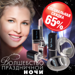 Работа 1903011