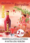 Плакат А2