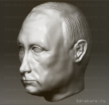 Работа 1754620