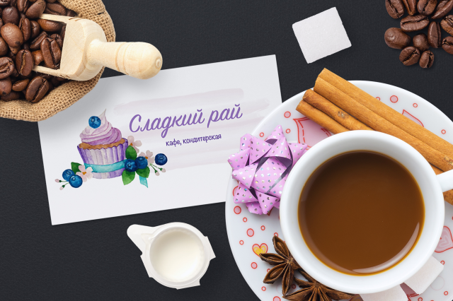 Работа 3269875