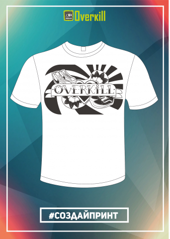 overkill