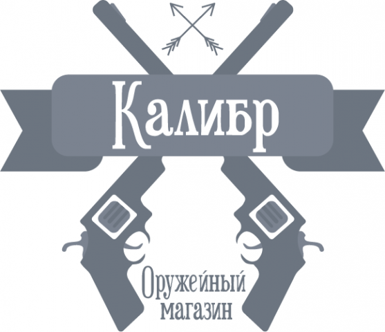калибр