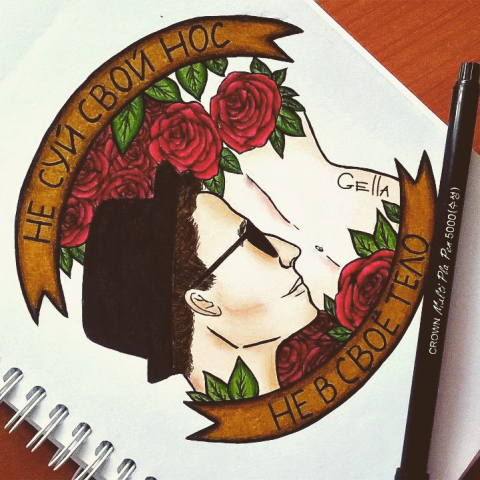 Эскиз тату не суй свой нос