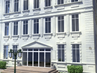 Фасад административного здания