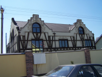 Работа 532739