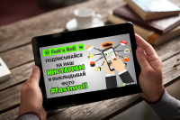 Для группы вк