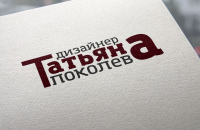 Мой логотип