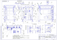 Натяжная станция конвейера