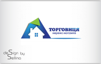 Торговиця