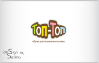 Топ-Топ