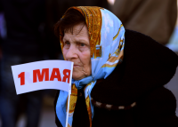 Работа 2375471