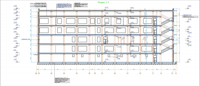 Разрез объекта
