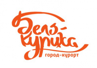 Знак для города-курорта Белокуриха