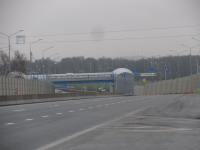 Кузнечиха, Ярославская область