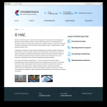 Стекломонтаж-24