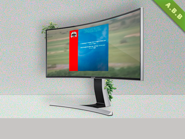 Работа 3287950