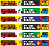 Рынок