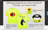 Работа 2180702